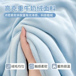 俞兆林 牛奶绒床单单件冬季加绒法兰绒全包珊瑚绒床笠罩2026新款单人被单