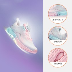 安踏 足弓2|安踏儿童女童跑鞋2026秋季新款旋钮运动鞋女孩青少年跑步鞋