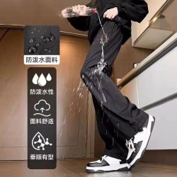 英诺顿 冲锋工装裤子男款秋季2026新款防风防泼水休闲宽松直筒登山裤黑色