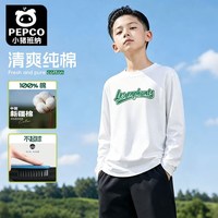 小猪班纳 儿童纯棉卫衣长袖t恤