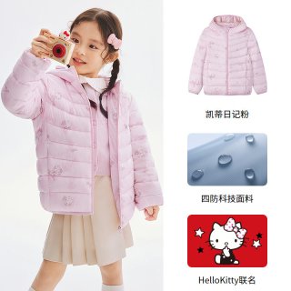 移动端：波司登 儿童轻薄羽绒服男童基础轻暖羽绒内胆2024女童秋冬外套