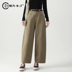 春四季 卡其色裤子弯刀裤牛仔裤女2026新款秋季女裤九分裤镰刀裤阔腿裤