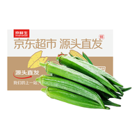 京鲜生 陕北螺丝椒 300g 新鲜蔬菜