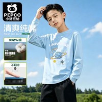 小猪班纳 儿童纯棉卫衣长袖t恤