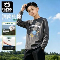 小猪班纳 儿童纯棉卫衣长袖t恤