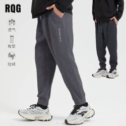 R.Q.G 灰色卫裤男生春秋季宽松休闲长裤潮牌男士2026新款秋冬针织运动裤