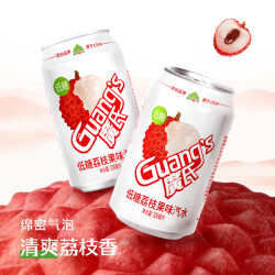 广氏 低糖荔枝味汽水330ml*24罐