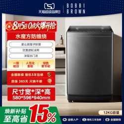 小天鹅 水魔方系列 TB12M09T 波轮洗衣机 12kg
