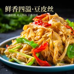 念村人 农家特产老式速食手工大豆素肉皮凉拌火锅麻辣烫干货500g