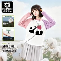 小猪班纳 儿童纯棉卫衣长袖t恤插肩袖