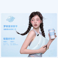 【政府补贴15%】OPPO Pad 6 轻盈护眼电量超长续航高效学习新款官方正品oppopad6oppo平板学生游戏电竞