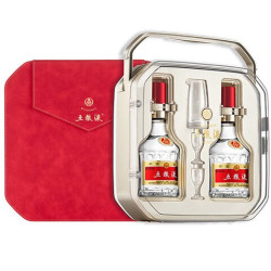 五粮液 普五八代 好事成双 浓香型白酒 52度 500ml*2瓶 礼盒装 中秋礼品