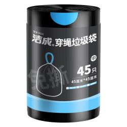 洁成 抽绳加厚垃圾袋 45*45cm 45只/装