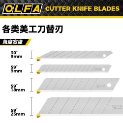 OLFA 日本 ASB-10 9mm美工刀替刃 10片简装