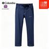 Columbia 男裤26秋冬新品户外加绒内里保暖防风软壳裤AE5168 藏蓝色