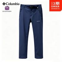 Columbia 男裤26秋冬新品户外加绒内里保暖防风软壳裤AE5168 藏蓝色