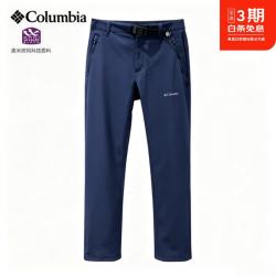 Columbia 男裤26秋冬新品户外加绒内里保暖防风软壳裤AE5168 藏蓝色