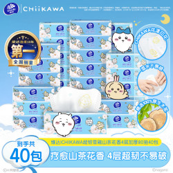 维达 CHIIKAWA 超韧4层80抽*40包 S码 雪融山茶花香 抽纸