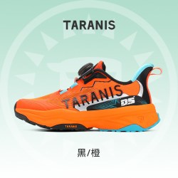 TARANISKIDS 泰兰尼斯kids中大童户外跑鞋DS挑战赛越野跑山鞋男女童登山运动鞋
