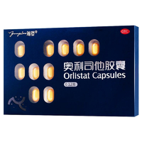 雅塑 奥利司他胶囊0.12g*18粒