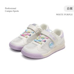 TARANISKIDS 泰兰尼斯kids儿童运动鞋春秋季新款舒适百搭女童休闲鞋男童跑步鞋