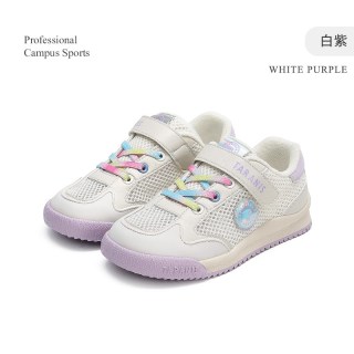 TARANISKIDS 泰兰尼斯kids儿童运动鞋春秋季新款舒适百搭女童休闲鞋男童跑步鞋