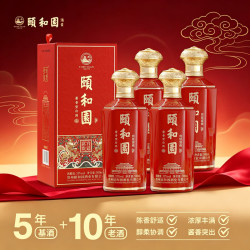 颐和园 宫廷富贵 53度酱香型白酒 喜庆婚宴用酒宫廷富贵500ml*4瓶整箱