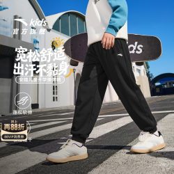 安踏 童装 男童速干裤子