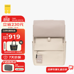 地平线8号 MOMENT系列Mini款背包商务通勤背包学生背包电脑背包