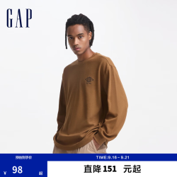 Gap 男女装秋季logo网眼布肌理感长袖T恤休闲上衣636993 棕色 185/104A(XXL) 亚洲尺码