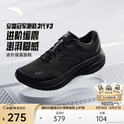安踏 氮科技 男款跑步鞋