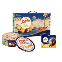 皇冠丹麦曲奇 中秋限定饼干礼盒 793g