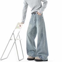 月伊纺 美式复古牛仔裤男宽松直筒高街阔腿长裤青年竹节纹秋季宽松弯刀裤