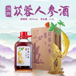 劲牌 苁蓉人参酒 40度 2.3L 特色浸泡酒 大容量 中秋送礼