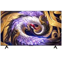 雷鸟 鹤6 Ultra 26款系列 75R69A 液晶平板电视+ 超薄挂架 75英寸