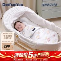 DOMIAMIA 26秋冬婴儿睡袋科学防惊跳