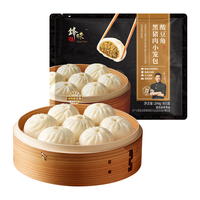 锋味派 黑猪肉酸豆角小笼包 200g/8个