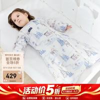 DOMIAMIA 一体睡袋宝宝秋冬防踢被
