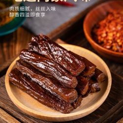 1号牧场 风干牛肉粒小块500g官方旗舰店正宗内蒙特产小零食散称