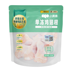 小黄象 无抗鸡翅根270g*2袋