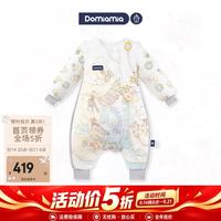 DOMIAMIA 婴儿秋冬分腿睡袋安抚防踢被