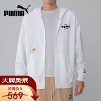 PUMA 533199-02 男款运动夹克