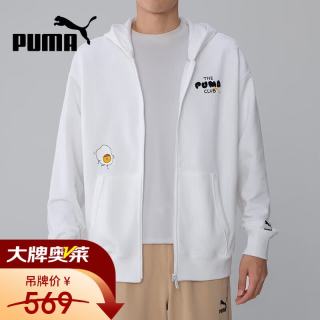 PUMA 男款运动夹克 533199-02