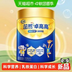 飞鹤 茁然卓高高儿童营养粉听装600g*1听