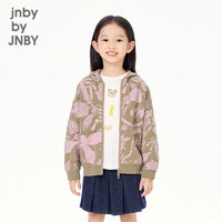 jnby by JNBY 外套毛衫H型宽松舒适25冬男女童jnbybyjnby