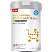 贝因美 早产特殊医学低体重婴儿配方奶粉官方正品