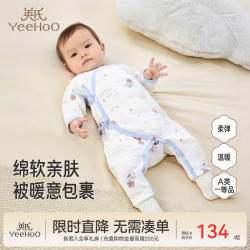 英氏 新生婴儿衣服  星空秘境和哈
