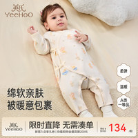 英氏 新生婴儿衣服  芭蕾梦境和哈