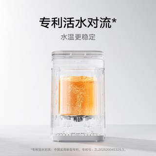 米家 智能电热水瓶Pro 316L不锈钢内胆 5L 电水壶