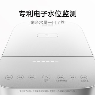 米家 智能电热水瓶Pro 316L不锈钢内胆 5L 电水壶